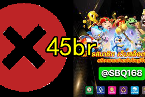 JDB Gaming - A Revolução do Entretenimento Digital em Jogos